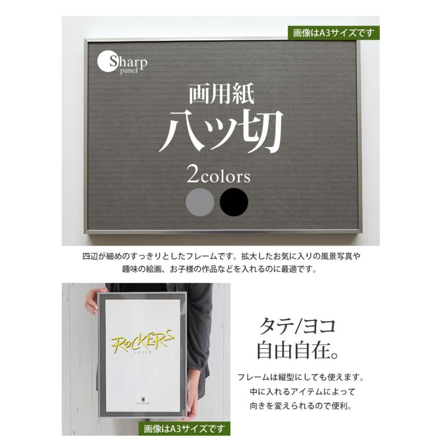 【送料無料】WINNER 掲載ページ（ポスターサイズ）#36223 送料無料】WINNER 掲載ページ（ポスターサイズ）#36223 ポスター