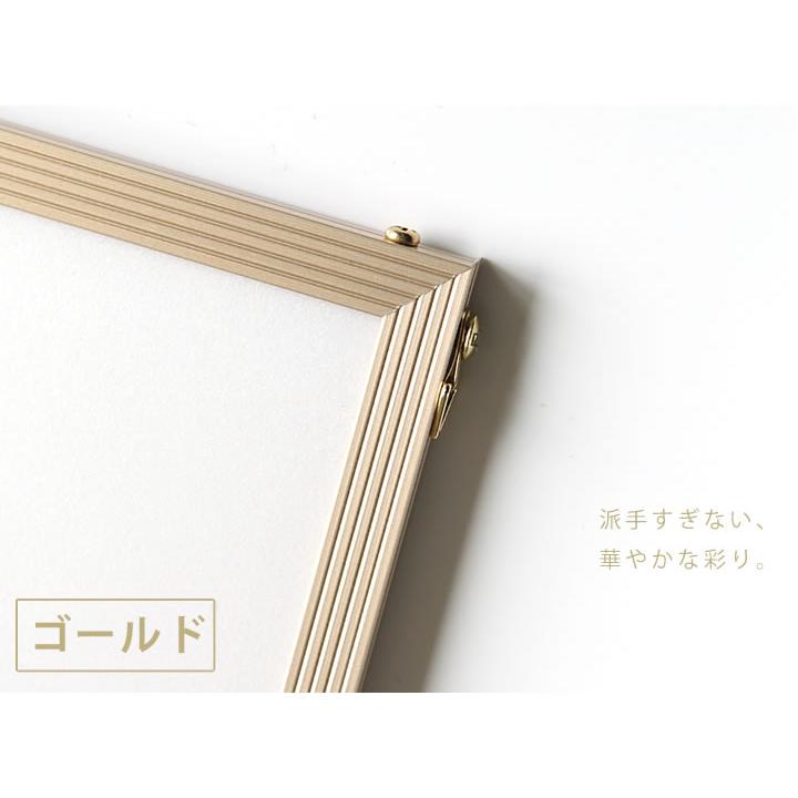 A3サイズ 297×420mm 額縁 ポスターフレーム パネル スタンダードな