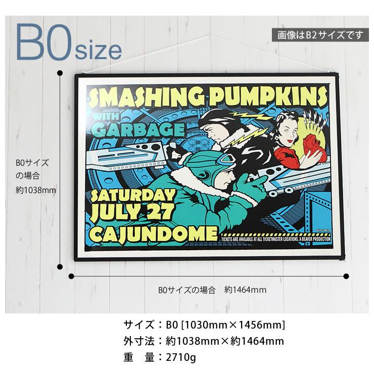 B0サイズ 1030×1456mm 額縁 ポスターフレーム パネル B0サイズ 1030×1456mm 額縁 ポスターフレーム パネル