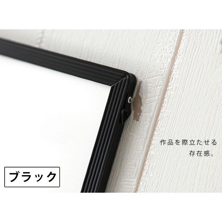 B2サイズ 515×728mm 額縁 ポスターフレーム パネル スタンダードな