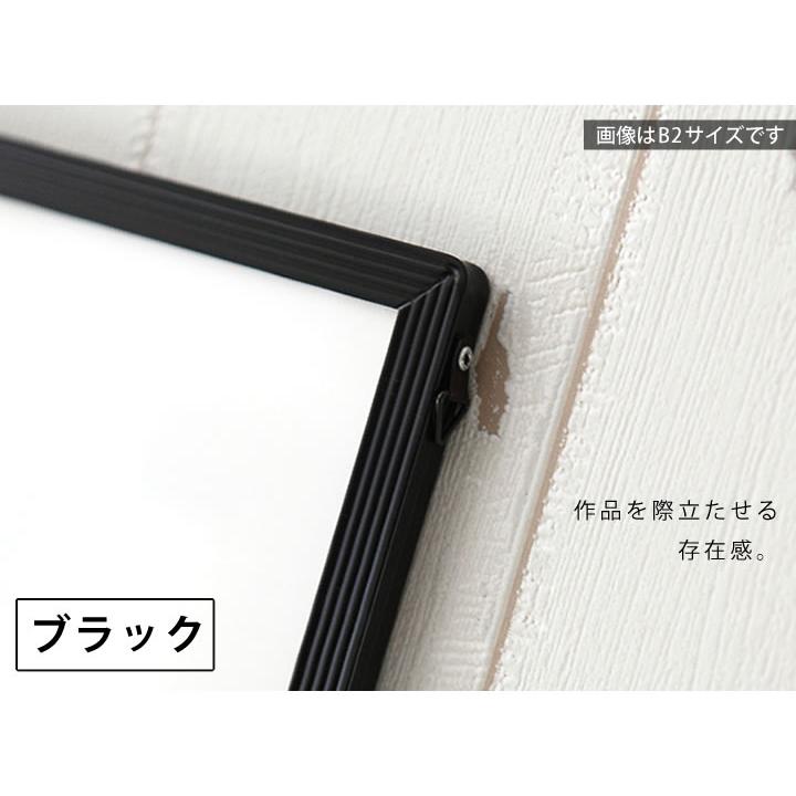 B4サイズ 257×364mm 額縁 ポスターフレーム パネル スタンダード
