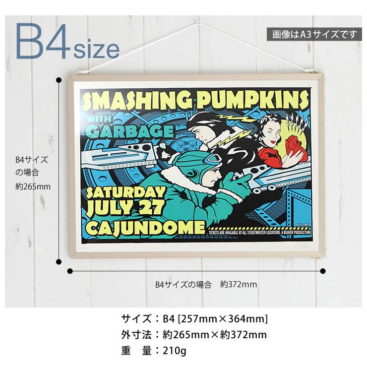 10名さま　B4サイズ　額縁あり　コピーあり 10名さまB4サイズ額縁ありコピーあり