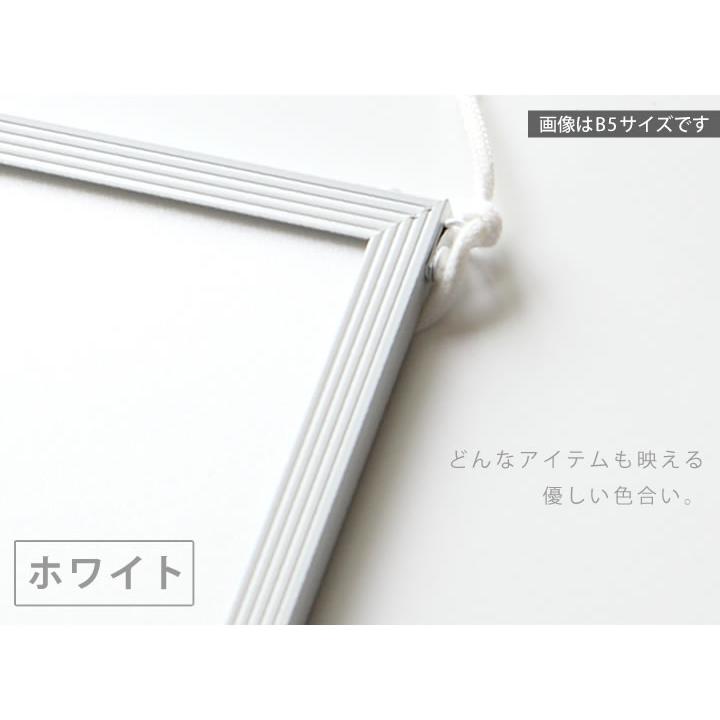 六ツ切サイズ 200×250mm 額縁 ポスターフレーム パネル 写真たて フォトフレーム フォトスタンド 写真立て｜toko-m｜10