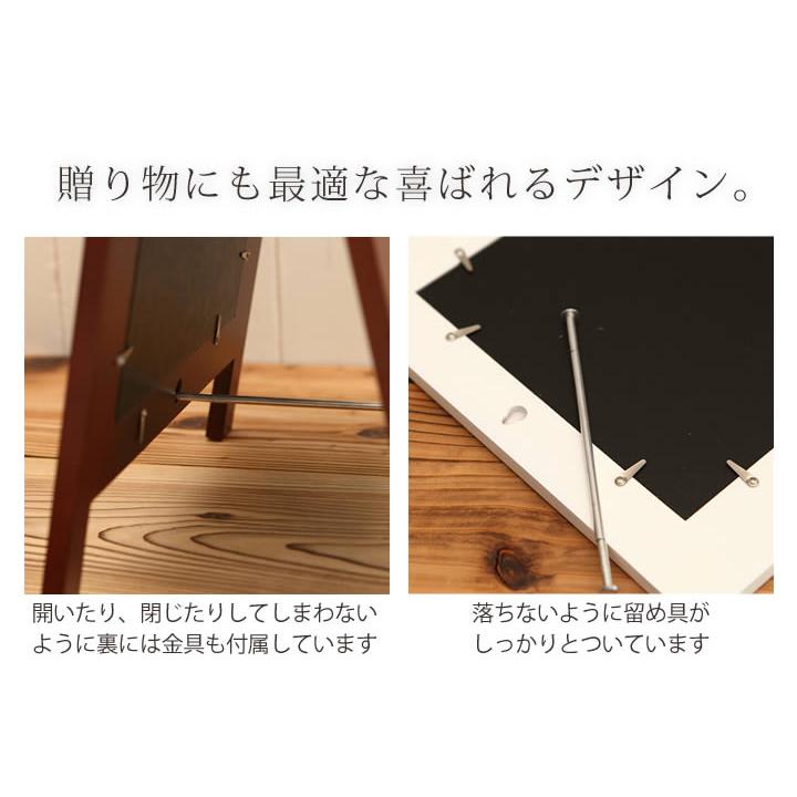 メニューボード A看板 両面A4サイズ 木製 表面ガラス お店 メニュー