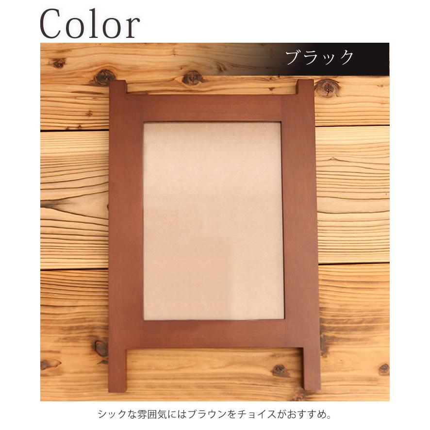 メニューボード A看板 両面A4サイズ 木製 表面ガラス お店 メニュー