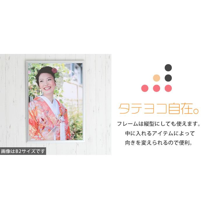 ⓭ROUAGE / A2サイズサイン入りポスター ⓭ROUAGE / A2サイズサイン入りポスター ⓭ROUAGE / A2サイズ