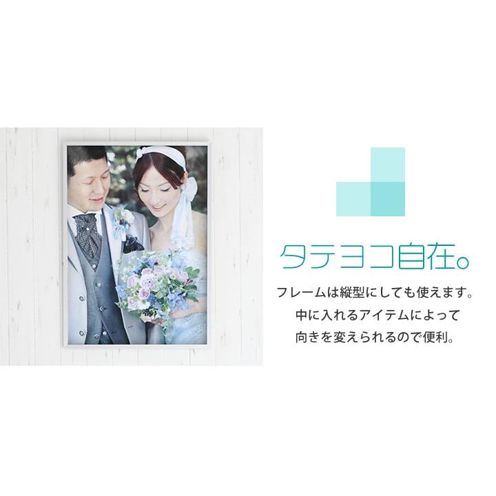 B2サイズ 515×728mm 額縁 ポスターフレーム パネル 軽くて安価、安全