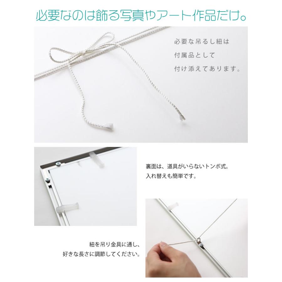 B2サイズ 515×728mm 額縁 ポスターフレーム パネル 軽くて安価、安全