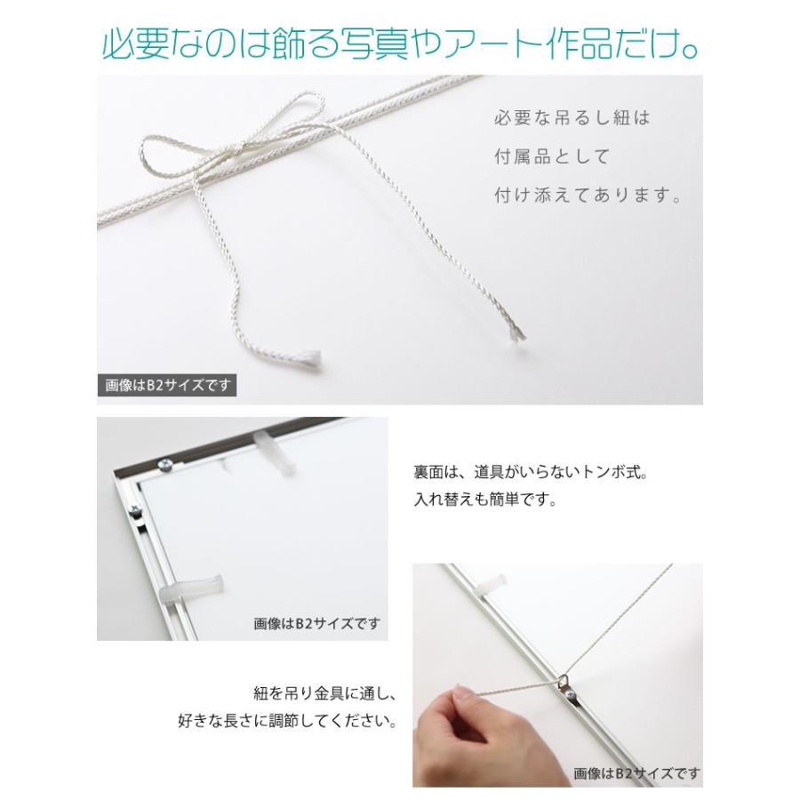 OG菊全サイズ 600×900mm 額縁 ポスターフレーム パネル 軽くて安価