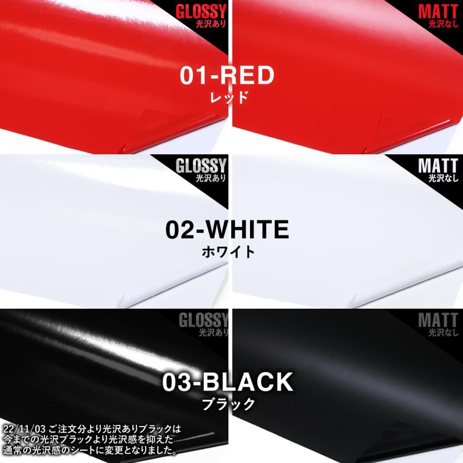 約1cm幅 ×2m 2メートル ストライプ ラインテープ カット済カッティング