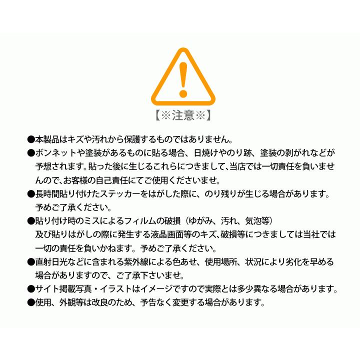 350mm 35cm 1m 1メートル ストライプ ライン テープ カット済カッティングステッカー サイドデカール ストライプ ブラック 黒 ホワイト 白 ゴールド 金 Cutst350 とことこマーチ 通販 Yahoo ショッピング