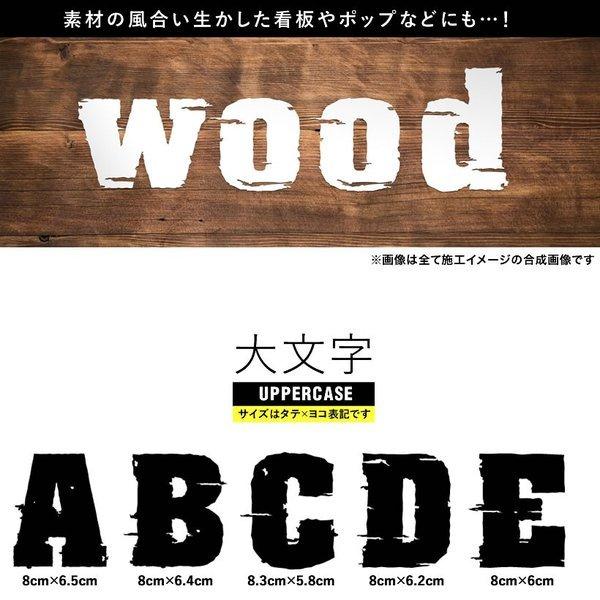 アルファベット ステッカーエンブレム Sサイズalphabet Abc 英語 大文字 イニシャル ミリタリー Military 軍 オリジナル シールタイプ 車用 Alp S901 Ap とことこマーチ 通販 Yahoo ショッピング