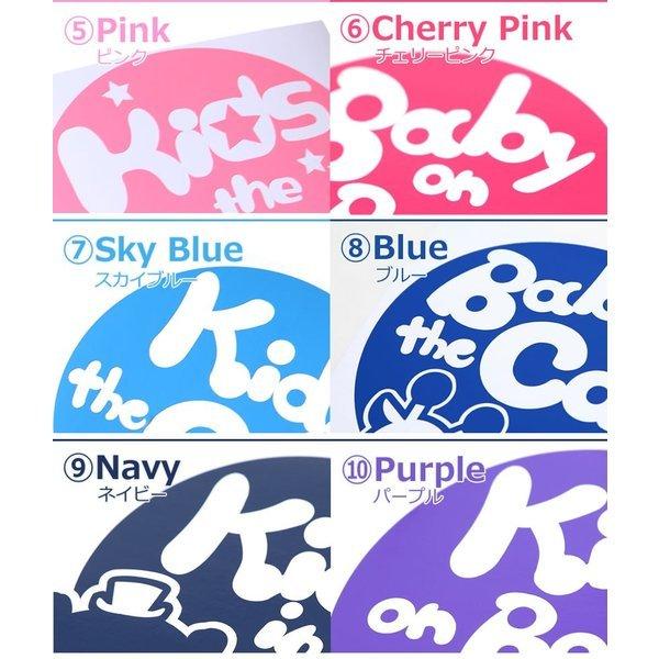 Baby On Board犬 コーギー 走る戌 干支 動物 ステッカーorマグネットが選べる 車 子供が乗っています ベビー B B Cog 061 とことこマーチ 通販 Yahoo ショッピング