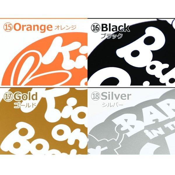 Baby On Board コアラ 女の子ハート 動物 ステッカーorマグネットが選べる 車 子供が乗っています ベビー イン ザ B B Kal 1015 とことこマーチ 通販 Yahoo ショッピング