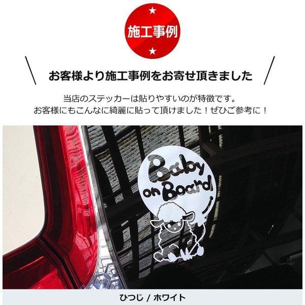 Baby In The Car タヌキ 縦 葉っぱ 動物 ステッカーorマグネットが選べる 車 子供が乗っています ベビー イン ザ B C Tnk 1023 とことこマーチ 通販 Yahoo ショッピング