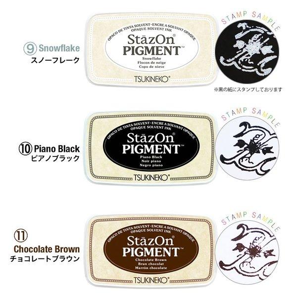 12色セット スタンプパッド ステイズオン インクパッド Stazon PIGMENT ツキネコ 日本製 スタンプ台 インクパッド ピグメントインク ステンシルの画像