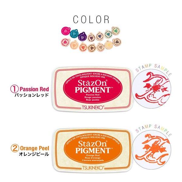 12色セット スタンプパッド ステイズオン インクパッド Stazon PIGMENT ツキネコ 日本製 スタンプ台 インクパッド ピグメントインク ステンシルの画像