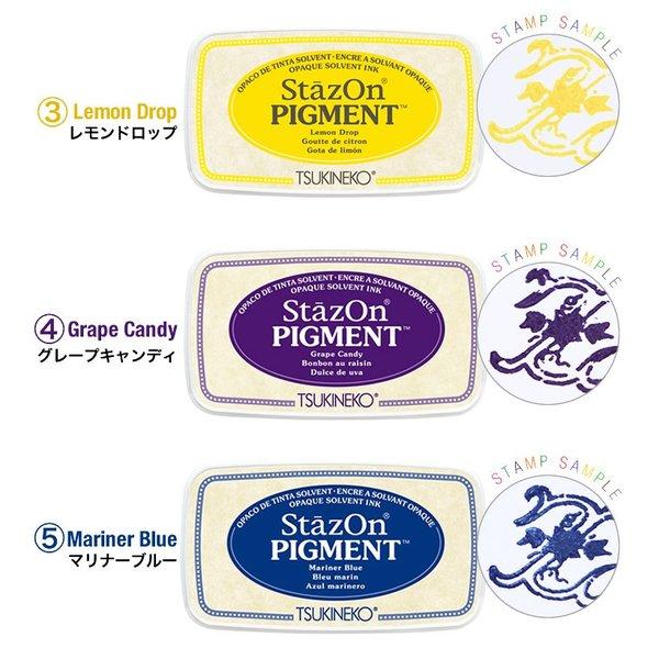 12色セット スタンプパッド ステイズオン インクパッド Stazon PIGMENT ツキネコ 日本製 スタンプ台 インクパッド ピグメントインク ステンシルの画像