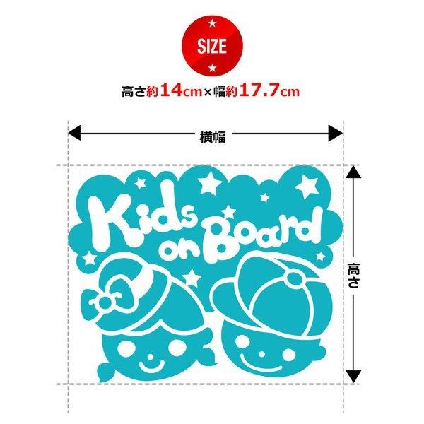 Kids On Board 兄弟 女の子 男の子 子供ステッカーorマグネットが選べる 子供が乗ってます 赤ちゃん 車の後ろ 妊婦 安心 K B Bg 400 とことこマーチ 通販 Yahoo ショッピング
