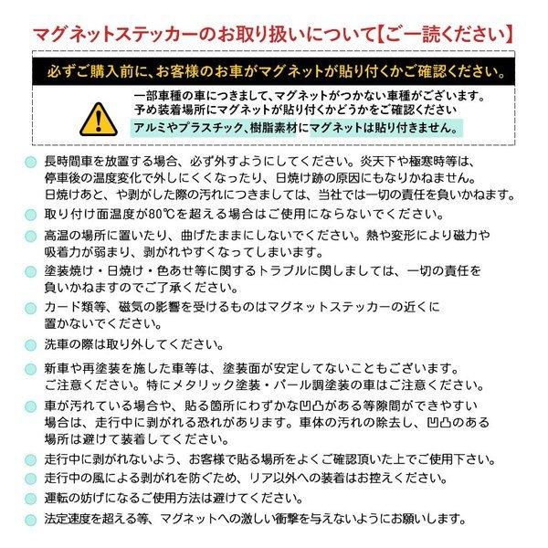 Kids On Board犬 フレンチブルドッグ 円戌 干支 動物 ステッカーorマグネットが選べる 車 子供が乗っています K B Frb 086 とことこマーチ 通販 Yahoo ショッピング