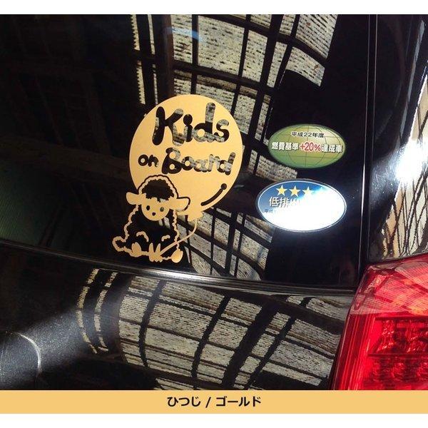 Kids In The Car ロボットキャラクター ステッカーorマグネットが選べる 子供 車 妊婦 安全 赤ちゃんが乗っています ベビー K C Data 902 とことこマーチ 通販 Yahoo ショッピング