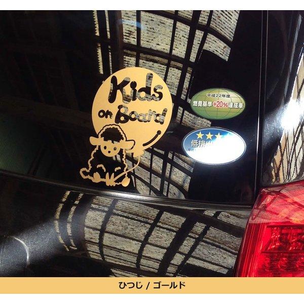 Kids in the car 猫 ネコ メインクーン 女の子 花 ハート 動物 ステッカーorマグネットが選べる 車｜toko-m｜11