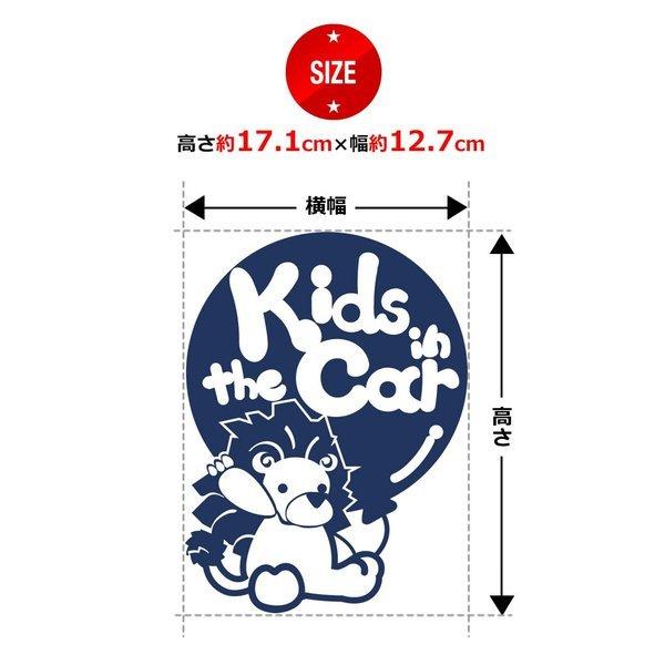 Kids In The Car ライオン らいおん 風船 動物ステッカーorマグネットが選べる 妊婦 安心 安全 K S Lion T314 とことこマーチ 通販 Yahoo ショッピング