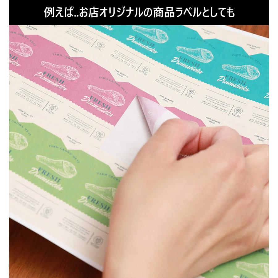 100枚入り A4サイズ 1枚24面ラベル /合計2,400ラベル/ラベルシール