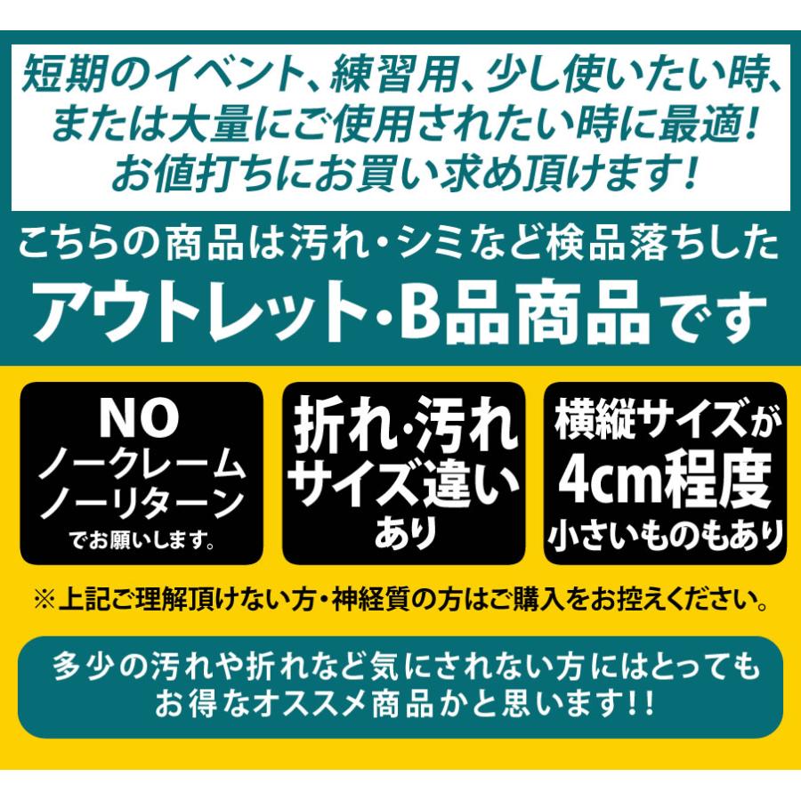 約20cm×約10M 03-ホワイトリフレクト(白色) 反射シート 反射