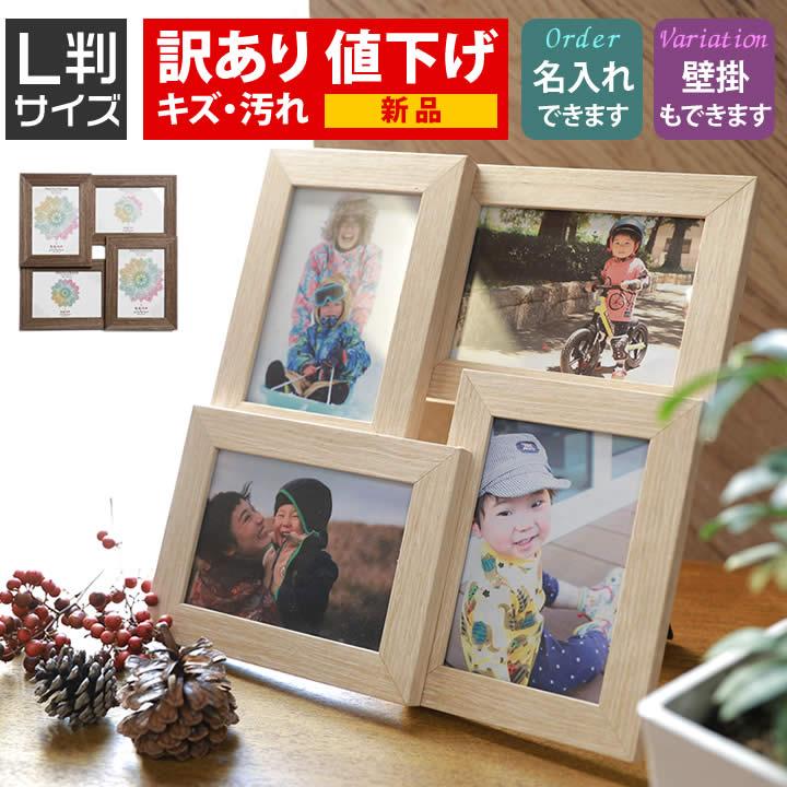 LOUIS VUITTON 招待状フォトフレーム　箱付き LOUIS VUITTON 招待状フォトフレーム 箱付き