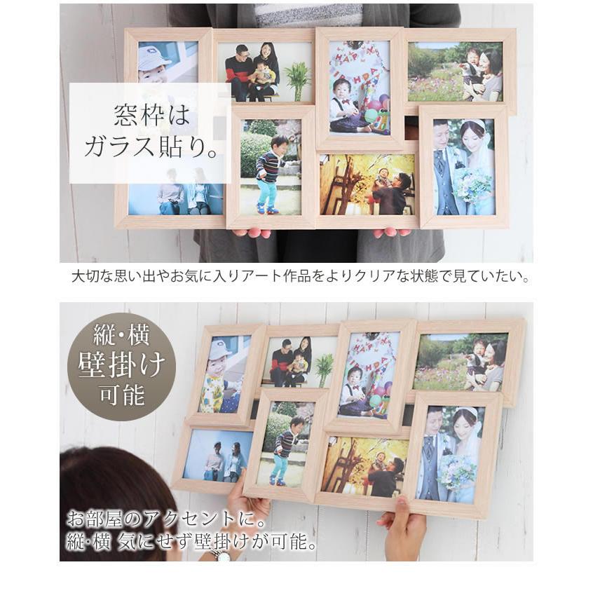 訳あり/若干キズ/汚れ 箱なし/箱潰れ 8枚 はがきサイズ ポストカード