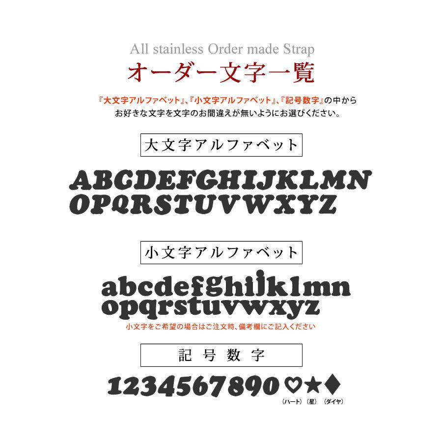 ユニフォーム型背番号キーホルダ 上下段2文字まで 名前入れ ネーム入れ 部活バッグ チーム イニシャル オーダーメイド サッカー 野球 Sh Nameuni4 とことこマーチ 通販 Yahoo ショッピング