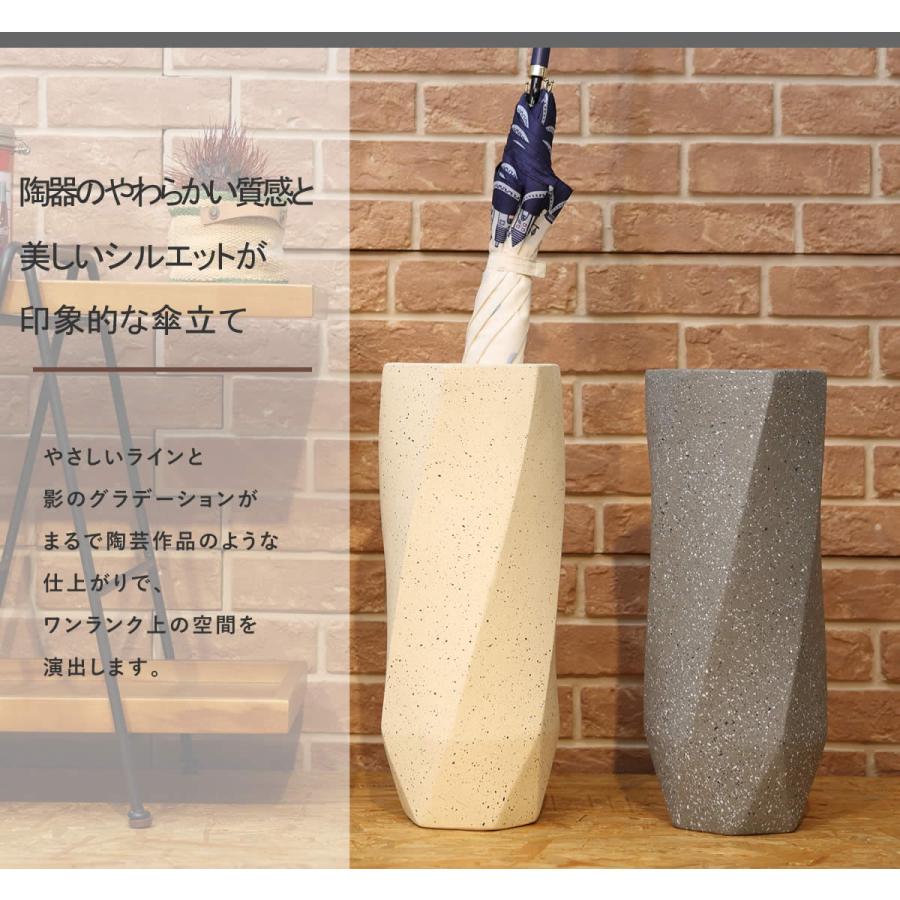 陶器製 傘立て 六角形 和モダン 傘立て 傘たて 陶器 六角形 おしゃれ 焼き物 セラミック グレー