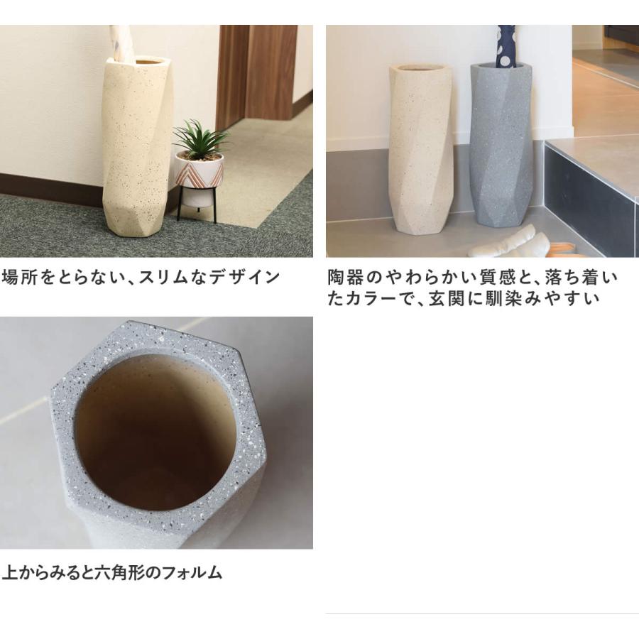 傘立て 傘たて 陶器 六角形 おしゃれ 焼き物 セラミック グレー