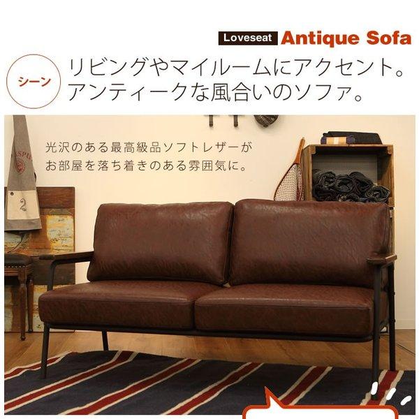 ソフトレザー 革ソファー 2人掛け 組立必要 ポケットコイル へたり 