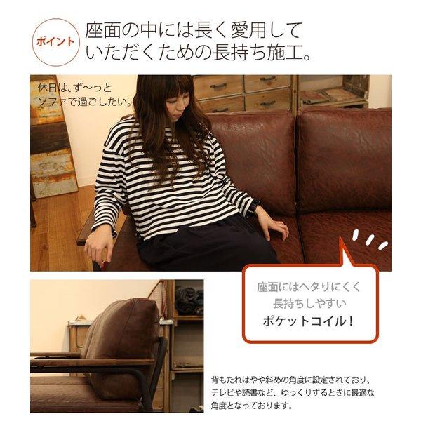 ソフトレザー 革ソファー 2人掛け 組立必要 ポケットコイル へたり