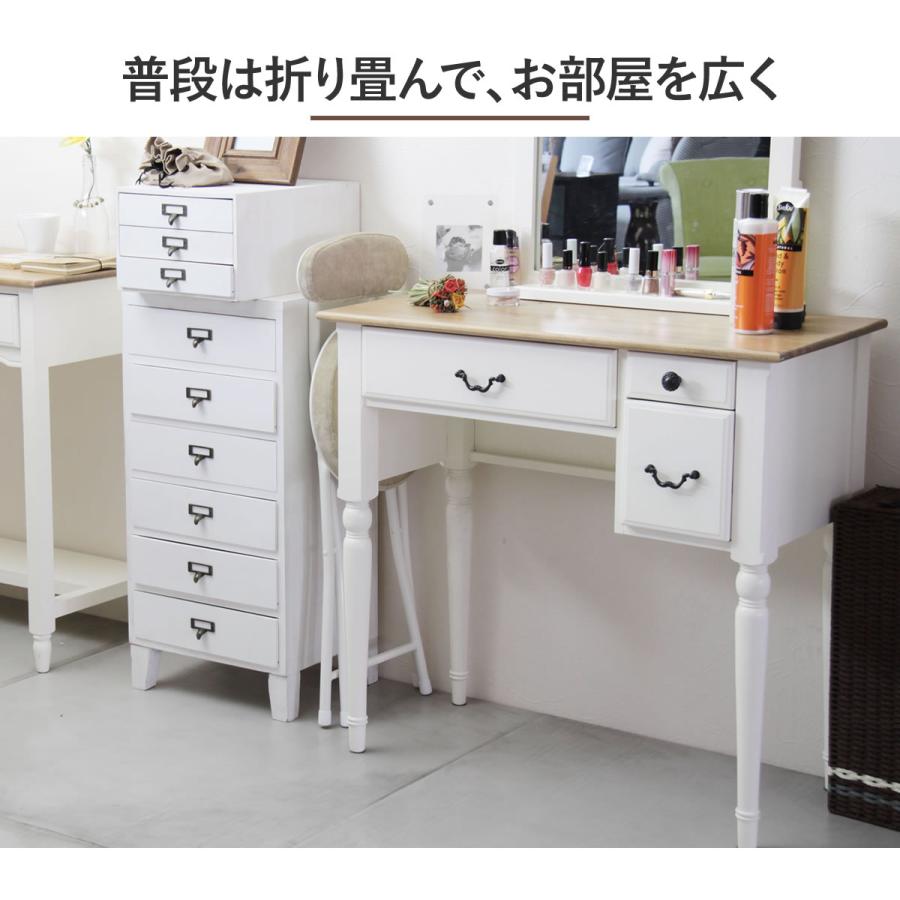 背もたれ付 スツール 折りたたみ式チェアー 椅子 イス 1脚 北欧 収納