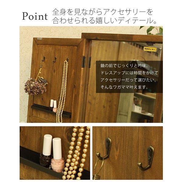 アンティークミラー ドア風ミラー 鏡 スリムタイプ 姿見 全身 折り畳み