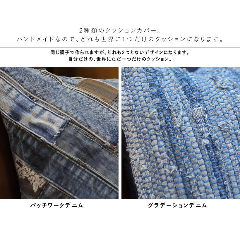 デニム生地 ジーンズ生地 デニムタグ クッション ヴィンテージ風