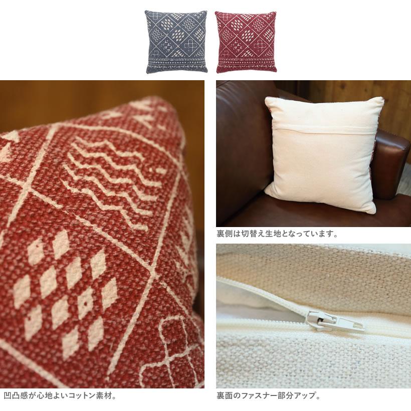 アンティーク 柄 おしゃれクッションン ソファ 45×45cm アジア アンティーク 柄 おしゃれクッションン ソファ 45×45cm アジア