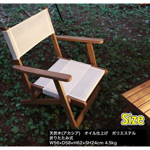 天然木 折りたたみローチェア キャンプ 椅子 アウトドアチェア 天然木 折りたたみローチェア キャンプ 椅子 アウトドアチェア