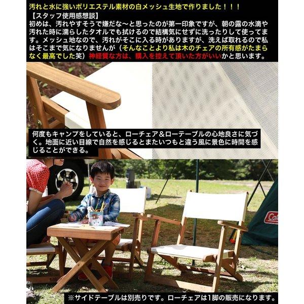 天然木 折りたたみローチェア キャンプ 椅子 アウトドアチェア 天然木 折りたたみローチェア キャンプ 椅子 アウトドアチェア