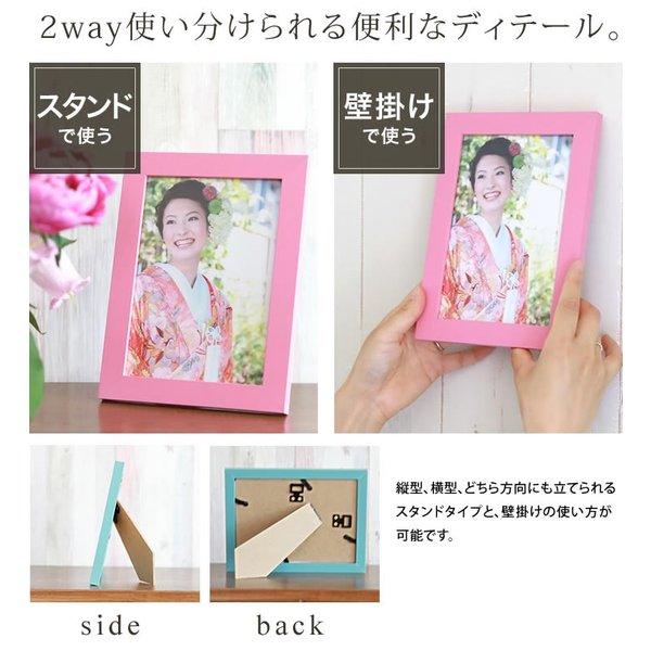 メール便選択で送料無料/2L判サイズ フォトフレーム 写真立て アルバム