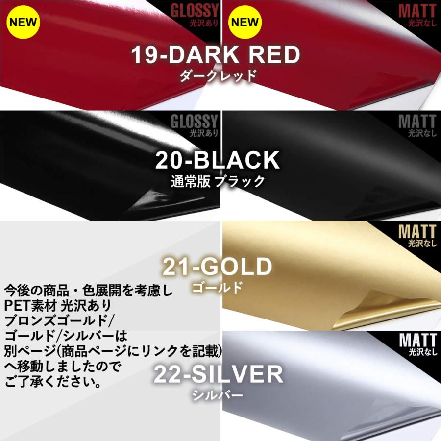 メール便選択で送料無料/A4サイズ 1枚 約21cm×約30cm カッティング用シート |  | 31