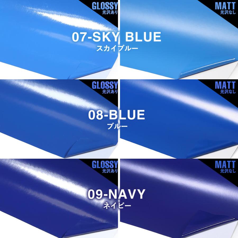 セット割5 カッティング用シート サイズ カッティングステッカー 約21cm 30cm 屋外でも使用可 カッティングシール 白 黒 金 銀 青 紺 赤 粘着シート Vcs 05a4 とことこマーチ 通販 Yahoo ショッピング