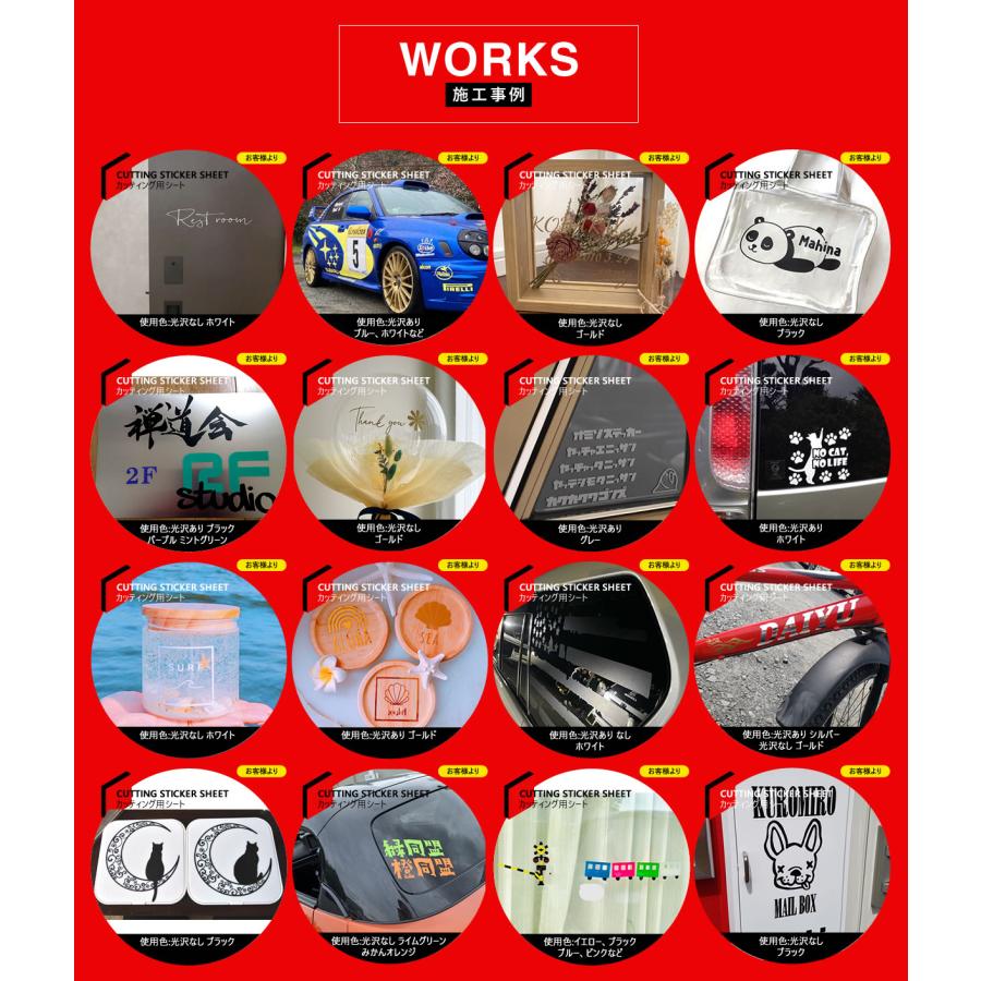 セット割20 約A4サイズ カッティング用シート : とことこマーチ - 通販