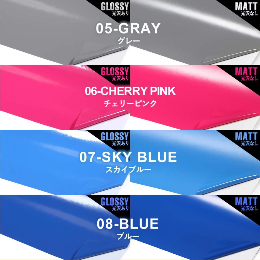 セット割20 約A4サイズ カッティング用シート : とことこマーチ - 通販