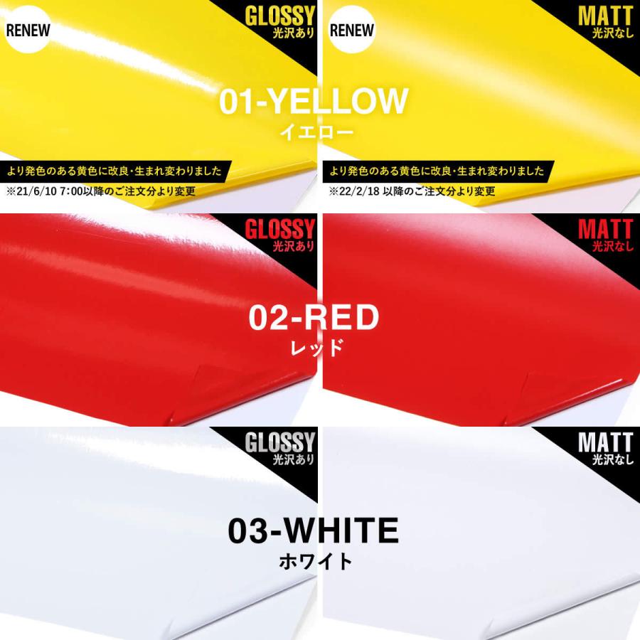 約60cm×約5m 【人気ショップが最安値挑戦！】 カッティング用シート