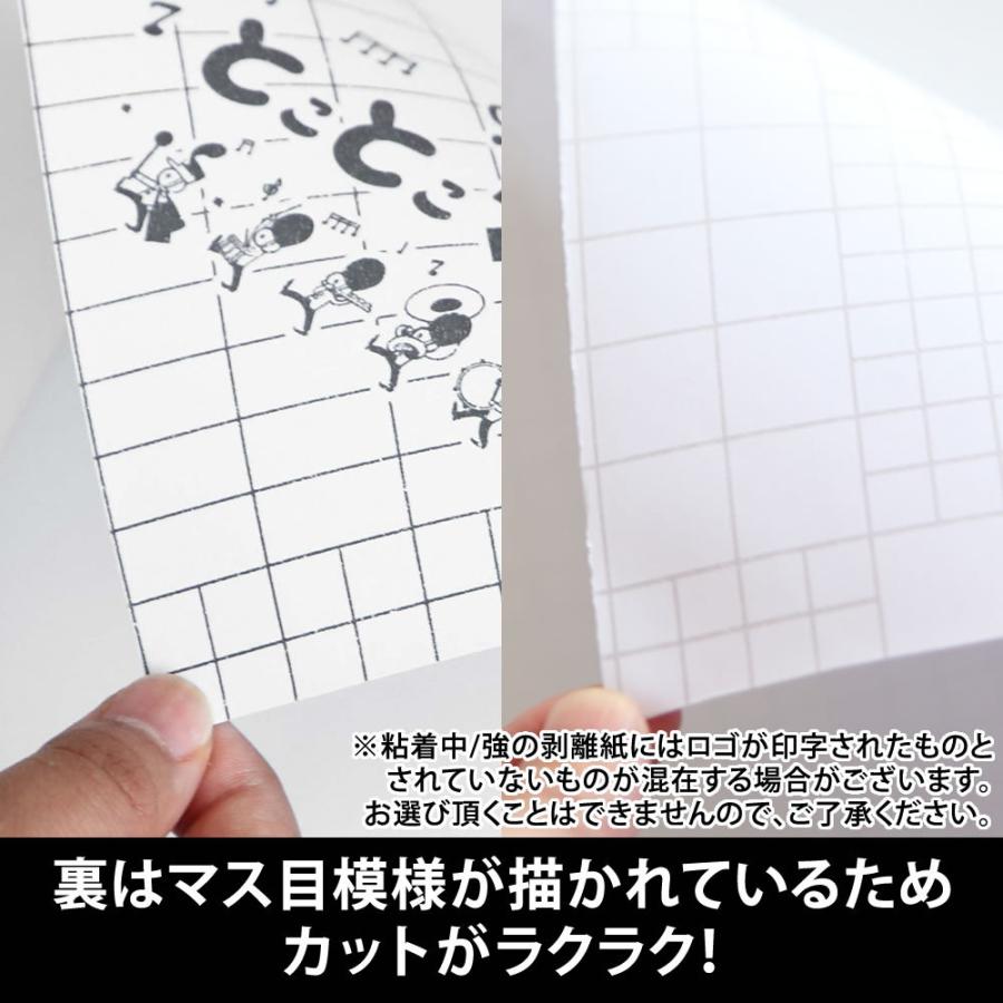 気質アップ 転写シート 幅約30cm 長さ約5m リタックシール 転写シール 転写フィルム アプリケーションシート アプリケーションフィルム カッティングシール 粘着シート Wa Shibata Co Jp
