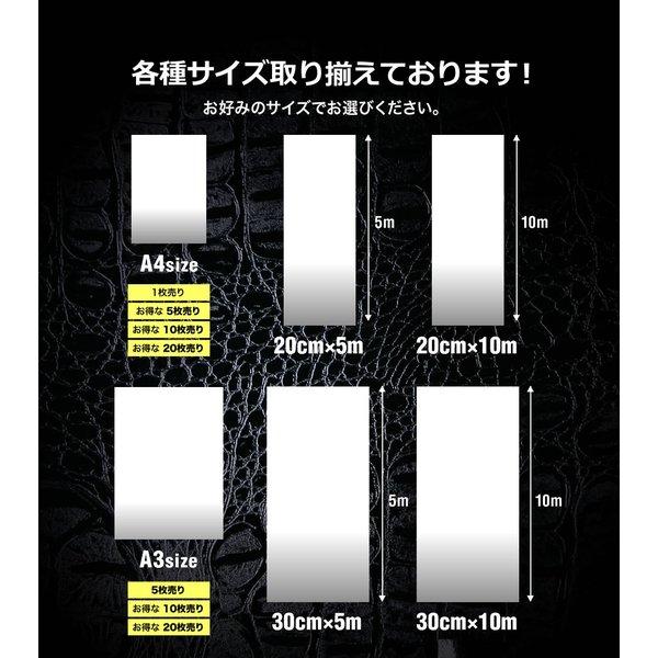 【セール500円引き】素材ステッカー＋A4紙大量セット！850枚以上まとめ売り 81gMl0WUrtL._UF350,350_QL80_.jpg